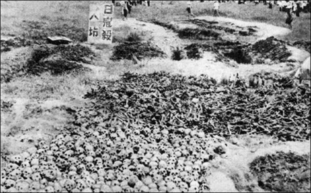 Nanjing, 1937